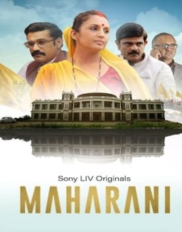 Maharani